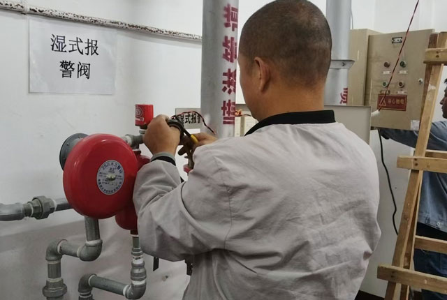 文物博物館消防設(shè)施的配置標(biāo)準(zhǔn)和維保要求